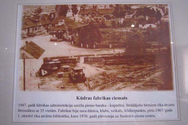 Stāsts par senajām dienām Kūdrā