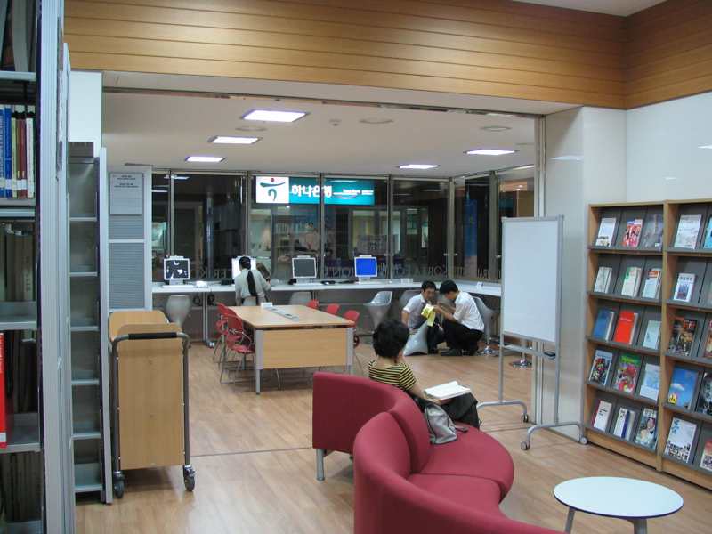 Latvijas Universitāte šoruden studentiem pirmo reizi piedāvās Korejas studijas