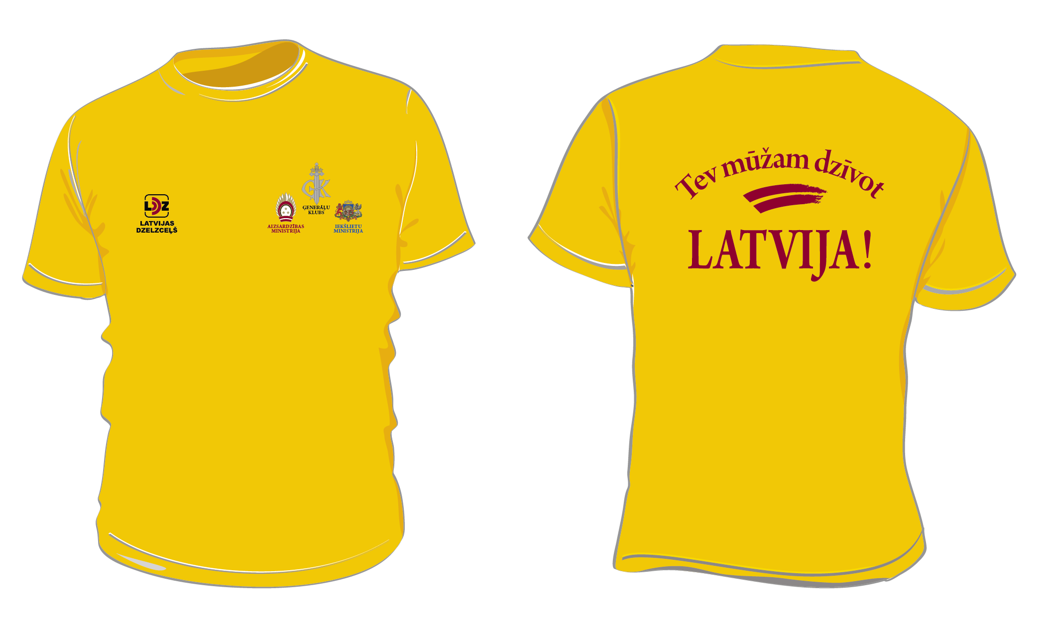 Lāpu skrējienam «Apkārt Latvijai» pieteikušies vairāk nekā 2000 dalībnieku