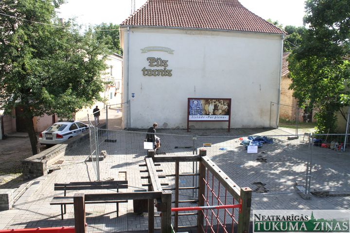 Tukuma centrā veic arheoloģiskos izrakumus /FOTO/
