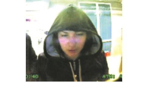 Tukuma policija meklē attēlā redzamo sievieti