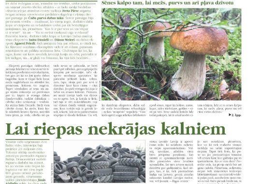 Laikraksta pielikums «VIDE un MĒS»