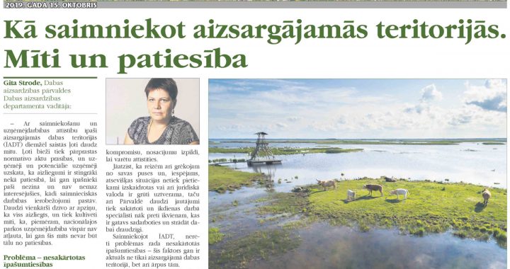 Laikraksta pielikums «VIDE un MĒS» II