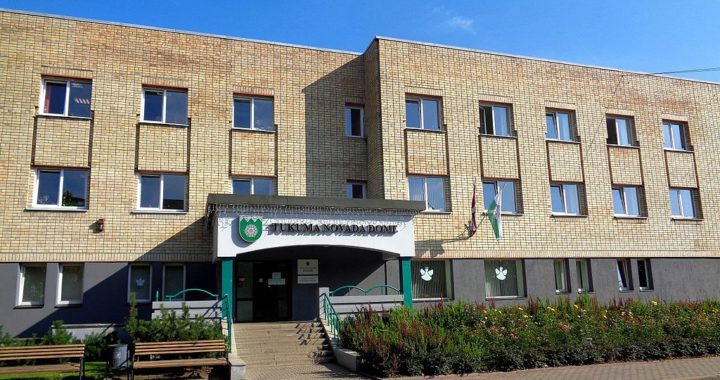 Tukuma novadā plāno izveidot „pārvaldes“
