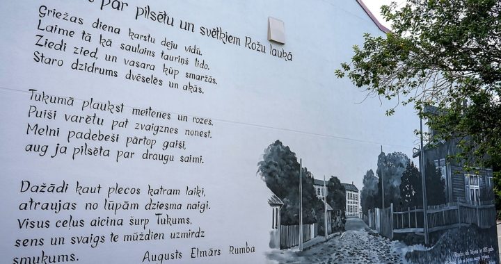 Nedēļas nogales pasākumi mūspusē