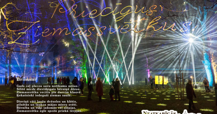 Lai Ziemassvētki palīdz noturēties!