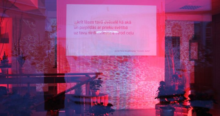 Dzeja un attālināta ballīte Valentīndienas noskaņās Tukumā