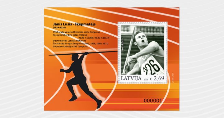 Latvijas Pasts izdod pastmarku bloku par godu leģendārajam šķēpmetējam Jānim Lūsim
