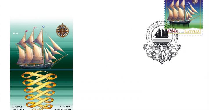Latvijas Pasts izdod pastmarku ar Plieņciemā būvētu vēsturisku trīsmastu burukuģi – gafelšoneri Eufrosine