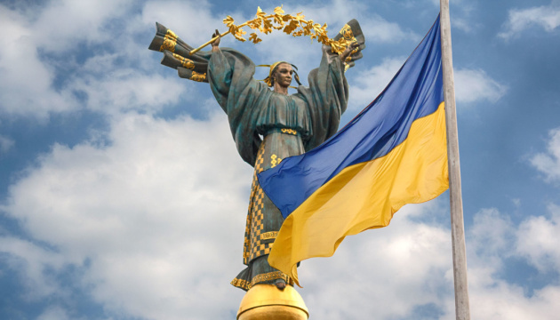 Šodien Ukrainas Neatkarības dienā – zibakcija arī Tukumā