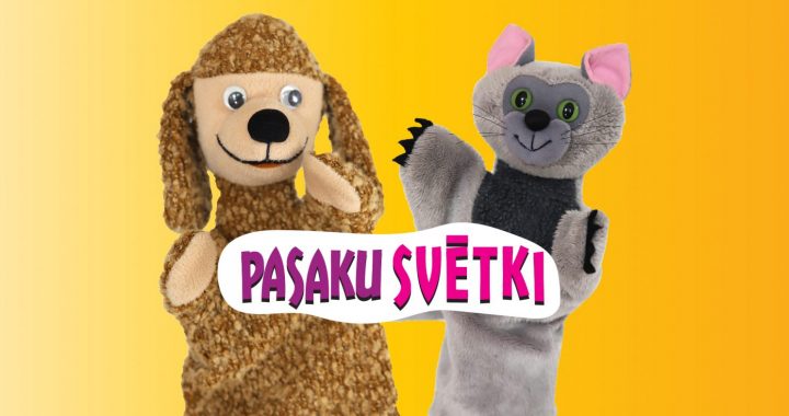 Birka Pasaku Muzejs NTZ