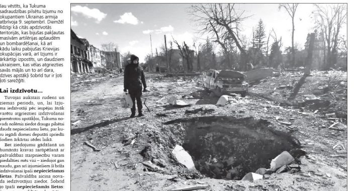 Par publikācijām, kas veltītas Ukrainai, balvu saņem arī «Neatkarīgās Tukuma Ziņas»