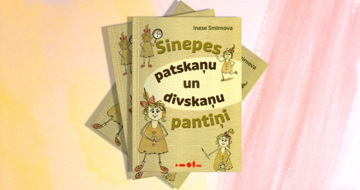 Durbes pilī atvērs Ineses Smirnovas grāmatu bērniem “Sinepes patskaņu un divskaņu pantiņi”