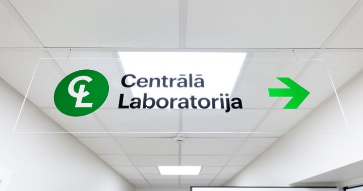   «Centrālā laboratorija» nedēļu veiks  HIV un C hepatīta bezmaksas testus