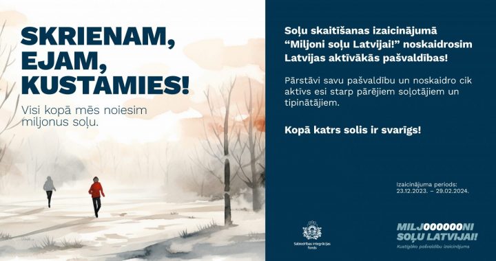 Aicina piedalīties izaicinājumā – «Miljoni soļu Latvijai»