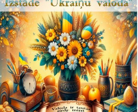Tukuma bibliotēkā atvērs izstādi «Ar domām par Ukrainu»