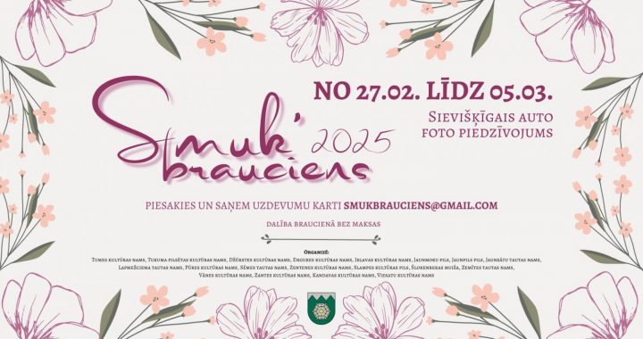 Uz Tukumu pēc iespaidiem marta sākumā!