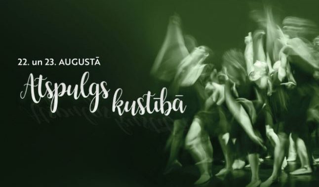 Nedēļas nogale Tukumā ar mākslu, deju un dabas burvību