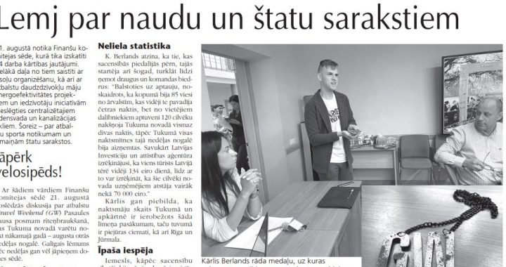 Lemj par naudu un štatu sarakstiem