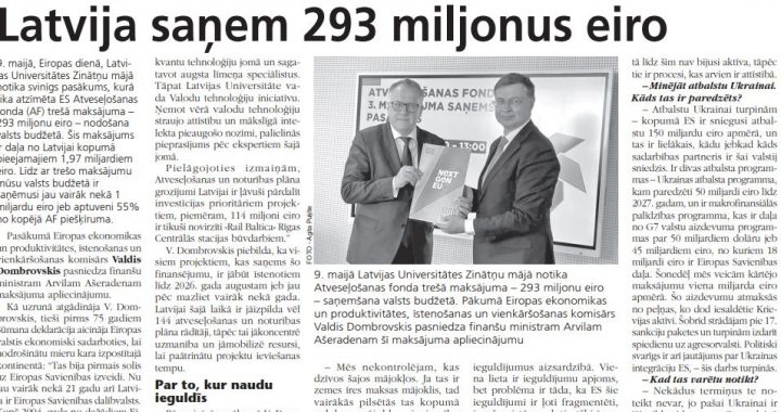 Latvija saņem 293 miljonus eiro 