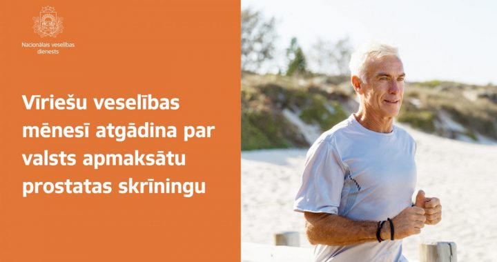 Vīriešu veselības mēnesī atgādina par valsts apmaksātu prostatas skrīningu