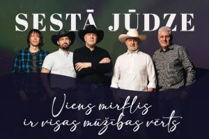 «Sestā Jūdze» aicina uz Ziemassvētku koncertu Lestenes baznīcā!