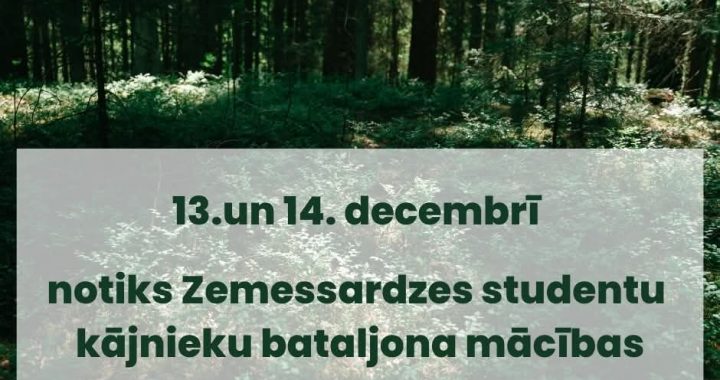 Smārdē un Lapmežciemā būs Zemessardzes mācības